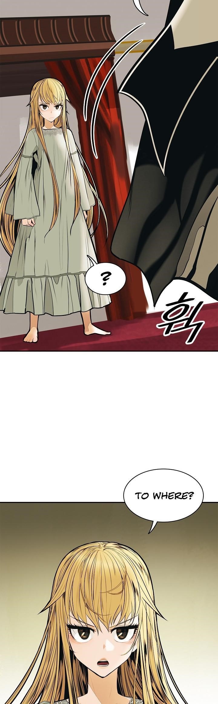 Mookhyang – Dark Lady Chapter 48 - Page 11 in English