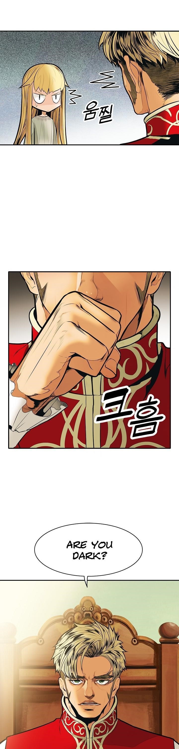 Mookhyang – Dark Lady Chapter 48 - Page 13 in English