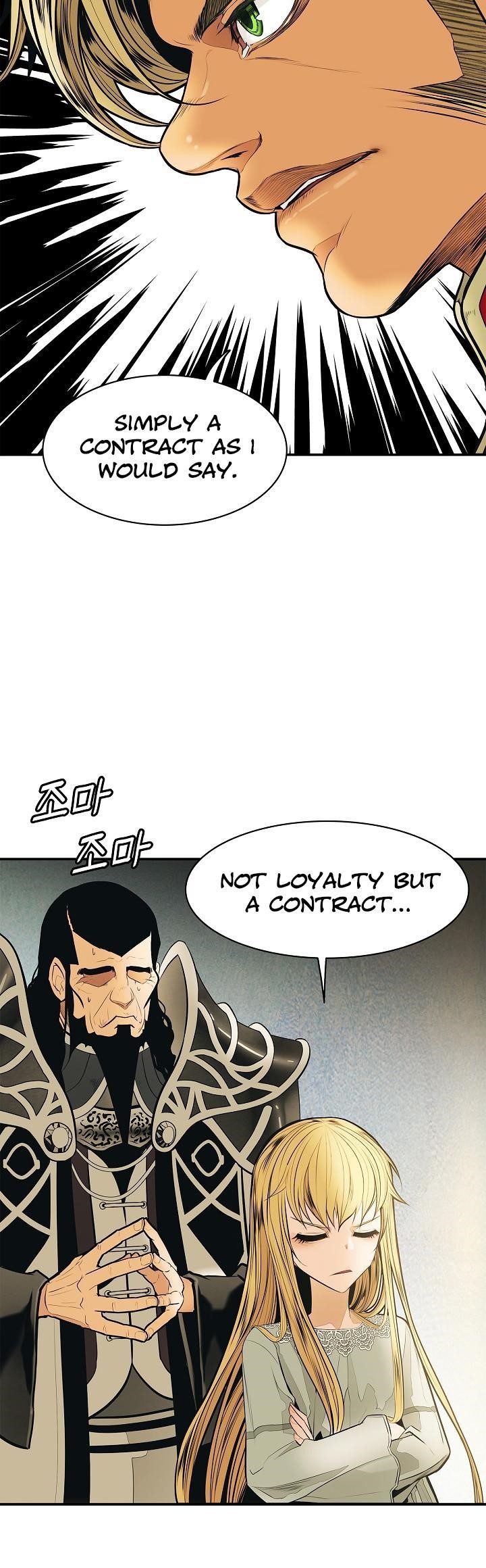 Mookhyang – Dark Lady Chapter 48 - Page 18 in English