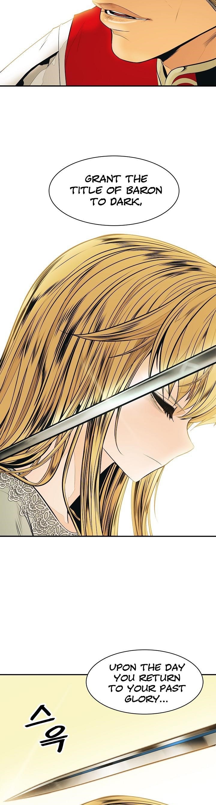 Mookhyang – Dark Lady Chapter 48 - Page 23 in English