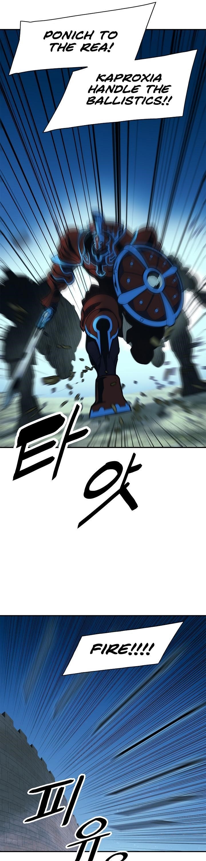 Mookhyang – Dark Lady Chapter 48 - Page 34 in English