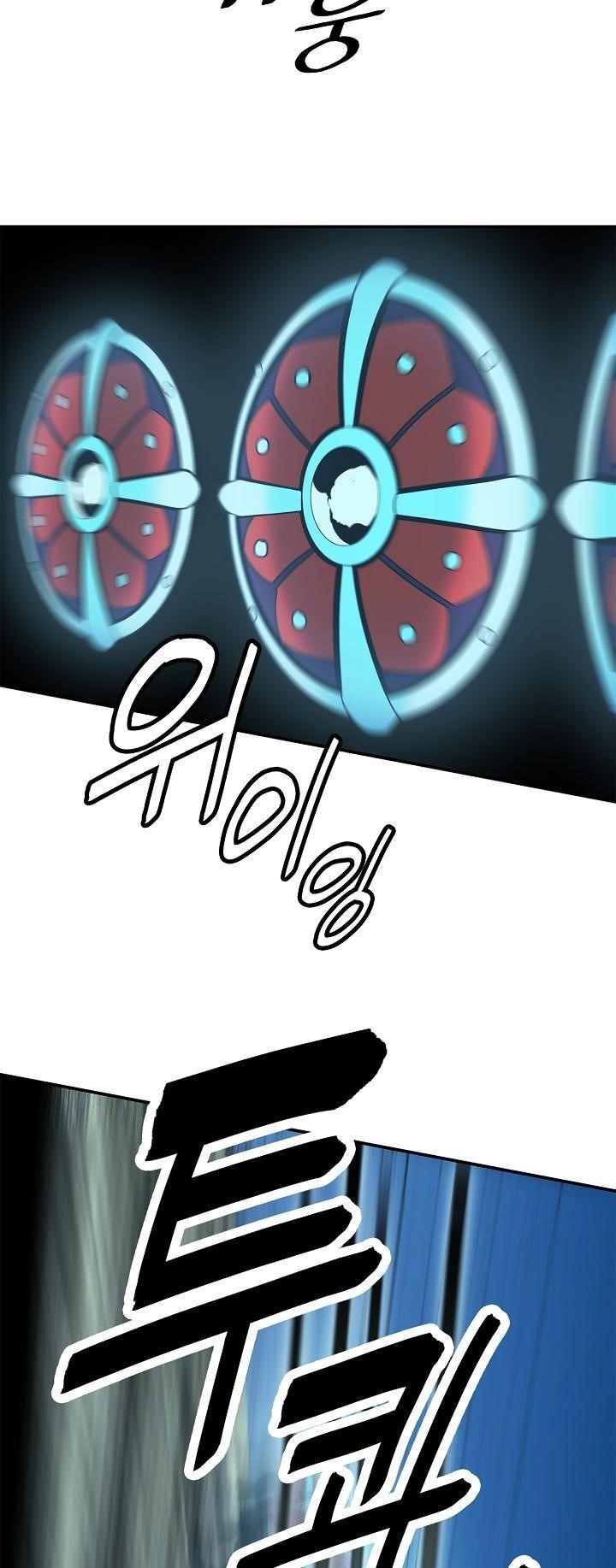 Mookhyang – Dark Lady Chapter 48 - Page 35 in English