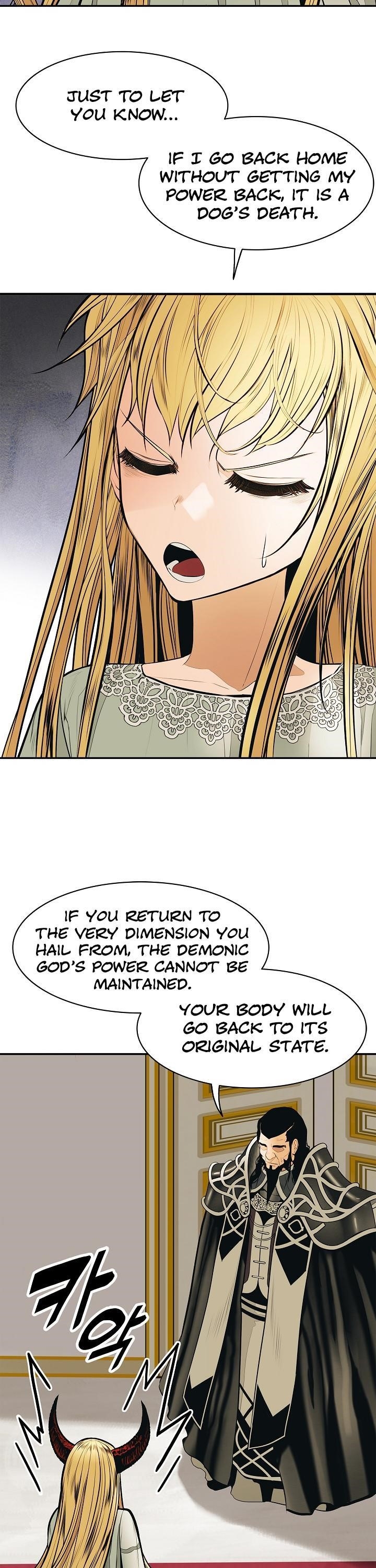 Mookhyang – Dark Lady Chapter 48 - Page 8 in English