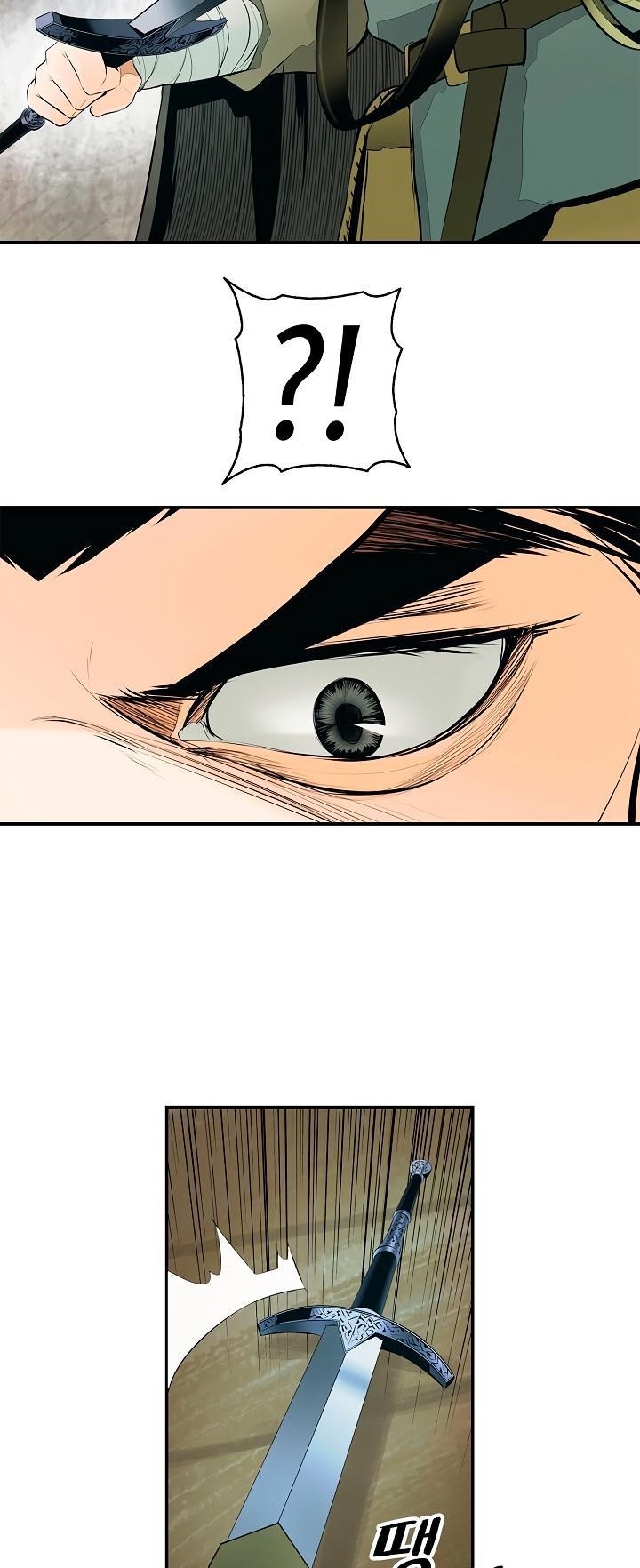 Mookhyang – Dark Lady Chapter 5 - Page 15 in English