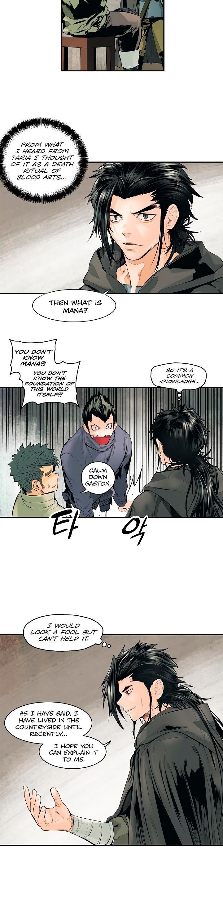 Mookhyang – Dark Lady Chapter 5 - Page 19 in English