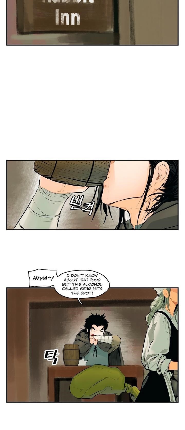 Mookhyang – Dark Lady Chapter 5 - Page 8 in English