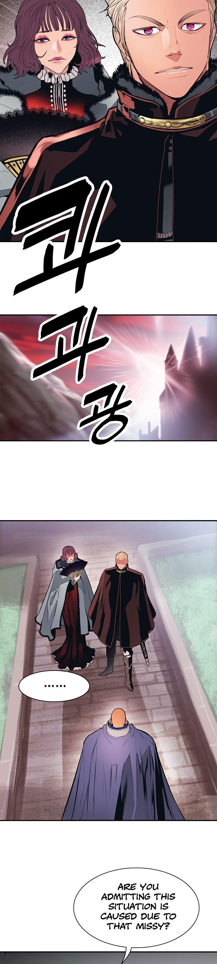 Mookhyang – Dark Lady Chapter 59 - Page 14 in English