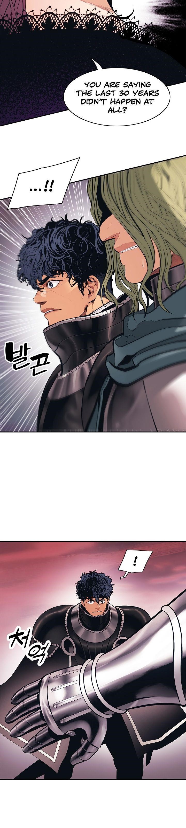 Mookhyang – Dark Lady Chapter 59 - Page 16 in English