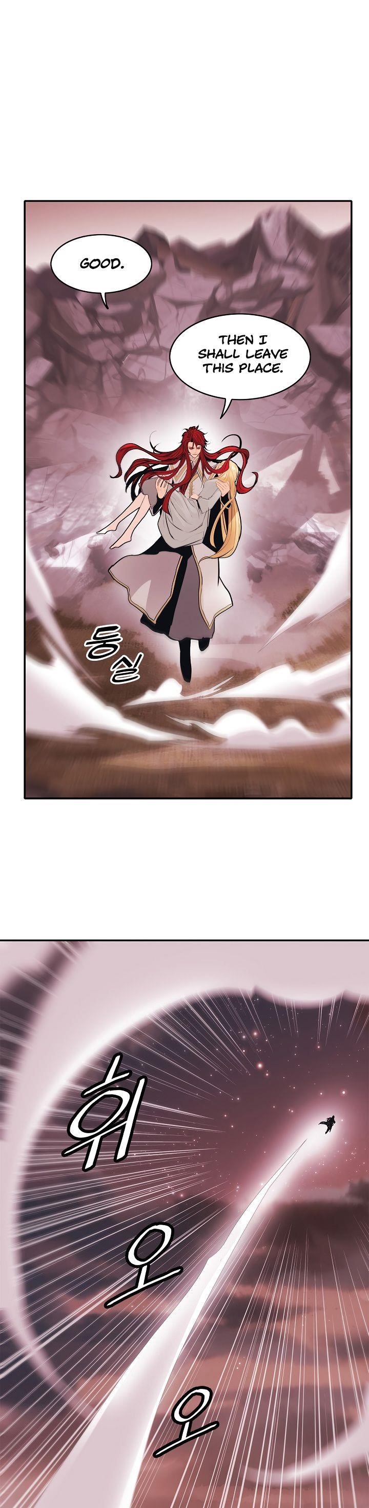 Mookhyang – Dark Lady Chapter 59 - Page 29 in English