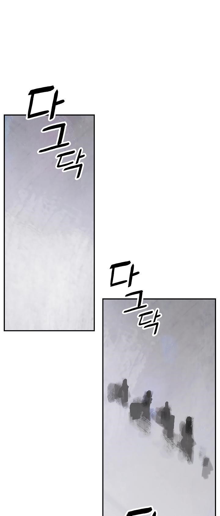 Mookhyang – Dark Lady Chapter 6 - Page 10 in English