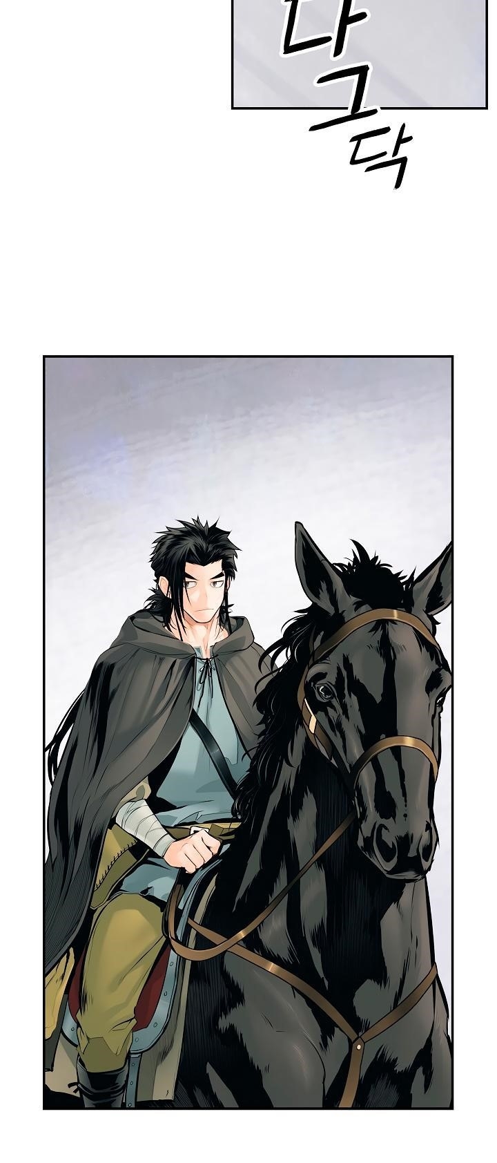 Mookhyang – Dark Lady Chapter 6 - Page 11 in English