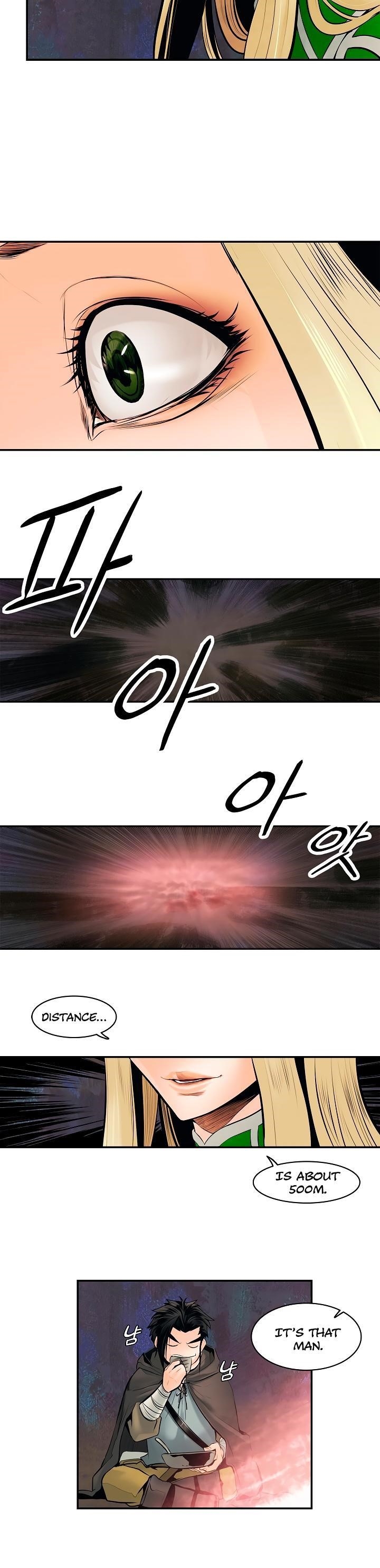 Mookhyang – Dark Lady Chapter 6 - Page 26 in English