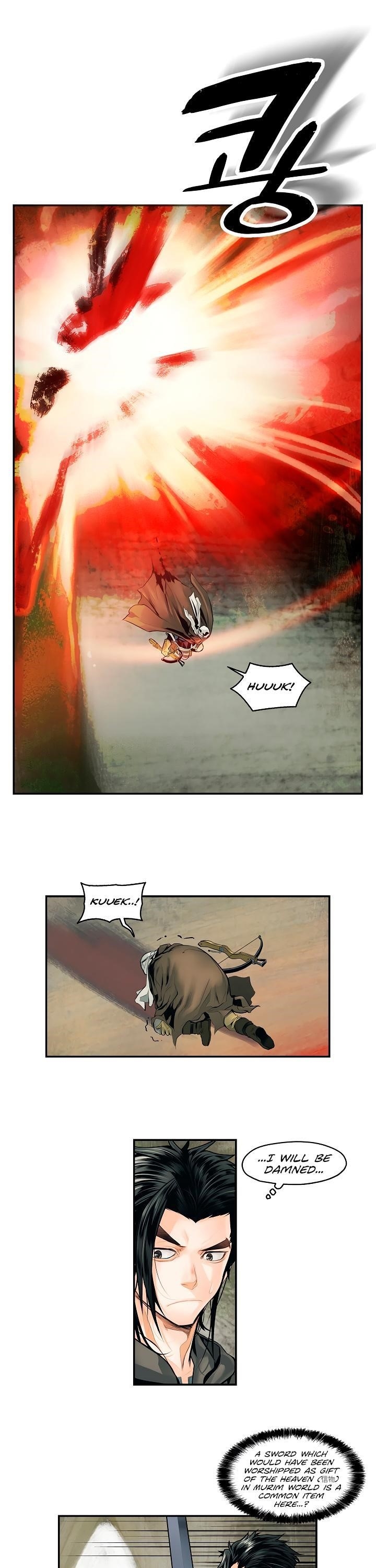 Mookhyang – Dark Lady Chapter 6 - Page 4 in English