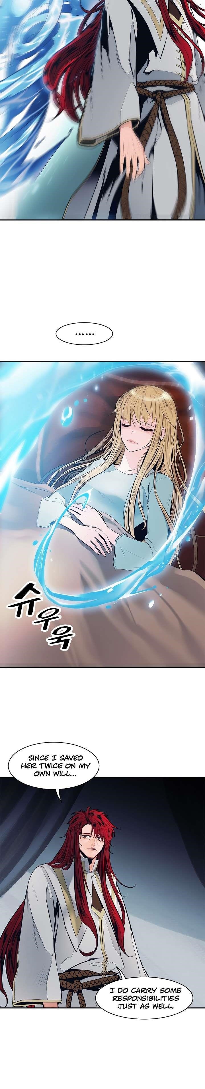 Mookhyang – Dark Lady Chapter 60 - Page 15 in English