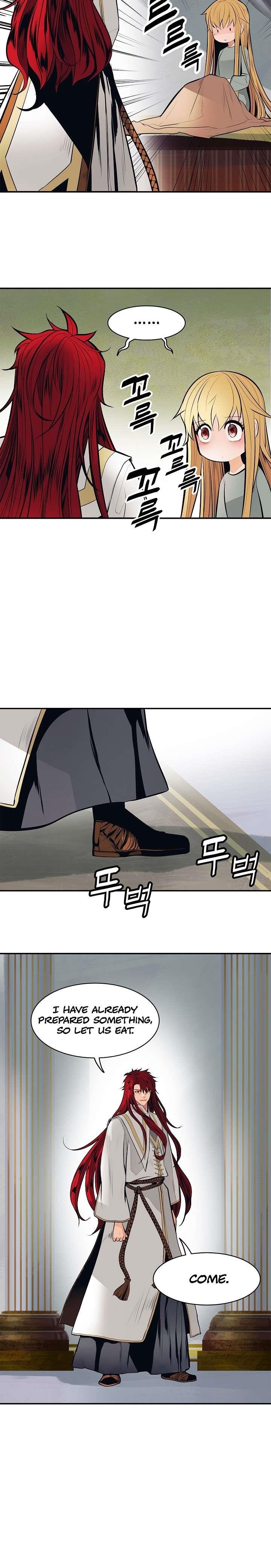 Mookhyang – Dark Lady Chapter 60 - Page 18 in English