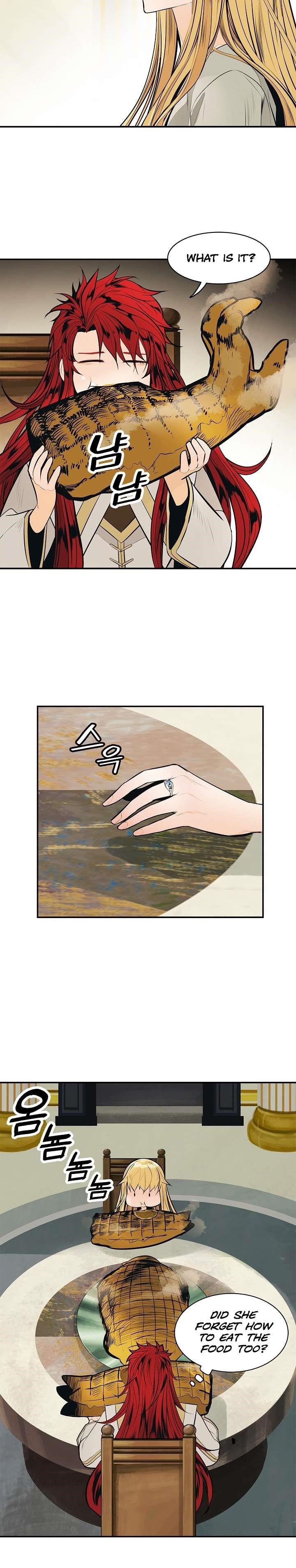 Mookhyang – Dark Lady Chapter 60 - Page 21 in English