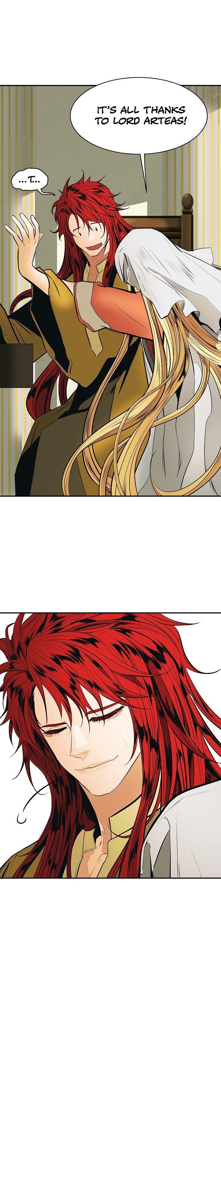 Mookhyang – Dark Lady Chapter 61 - Page 11 in English