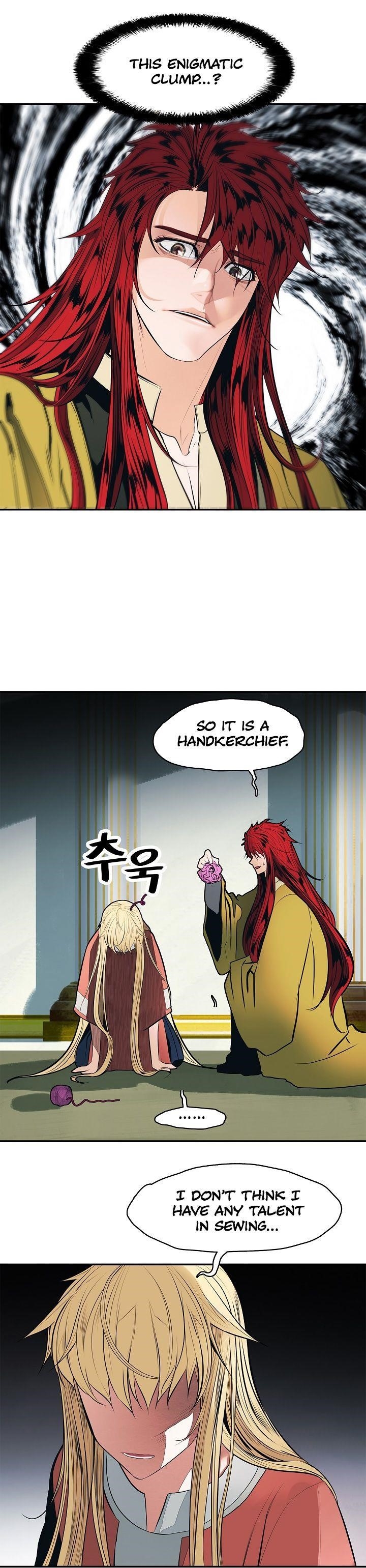 Mookhyang – Dark Lady Chapter 61 - Page 13 in English