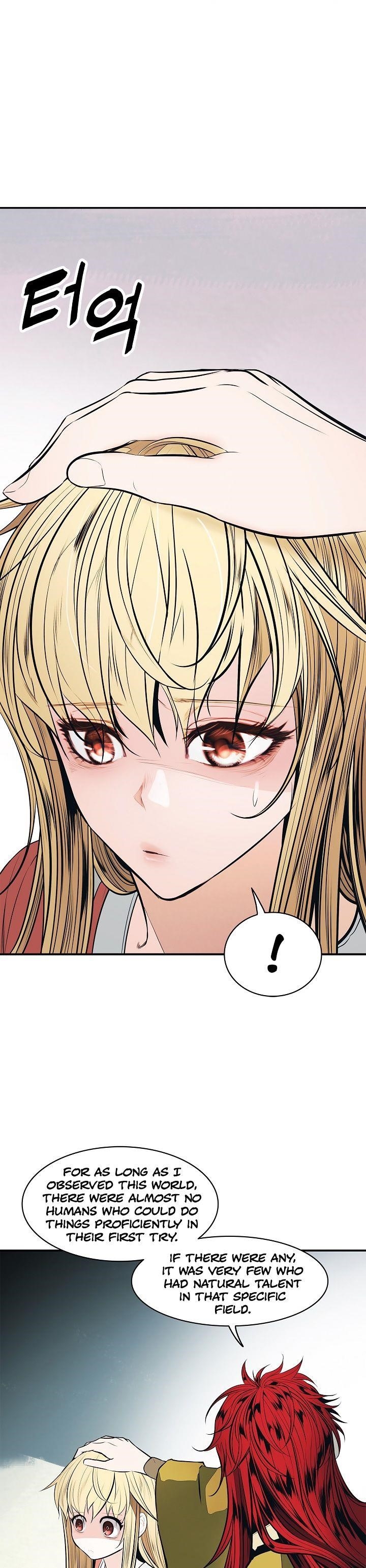 Mookhyang – Dark Lady Chapter 61 - Page 14 in English
