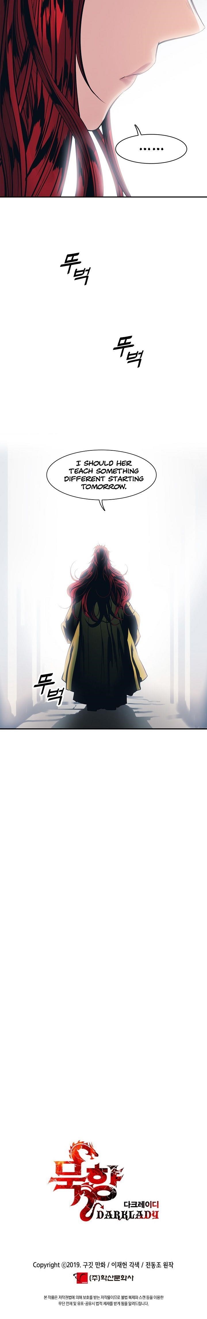 Mookhyang – Dark Lady Chapter 61 - Page 24 in English