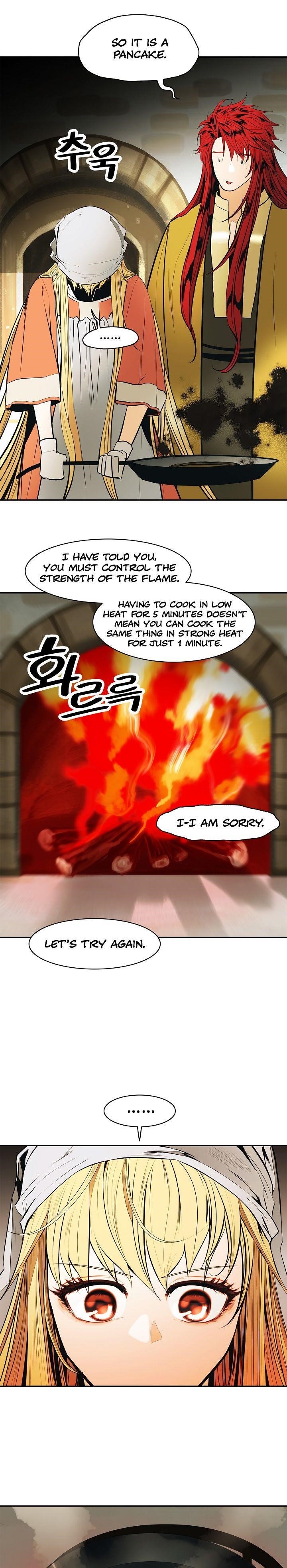 Mookhyang – Dark Lady Chapter 61 - Page 7 in English