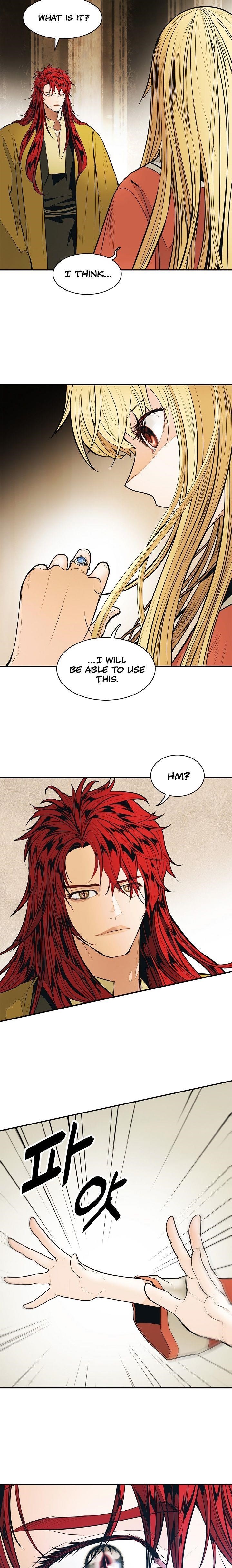 Mookhyang – Dark Lady Chapter 62 - Page 5 in English
