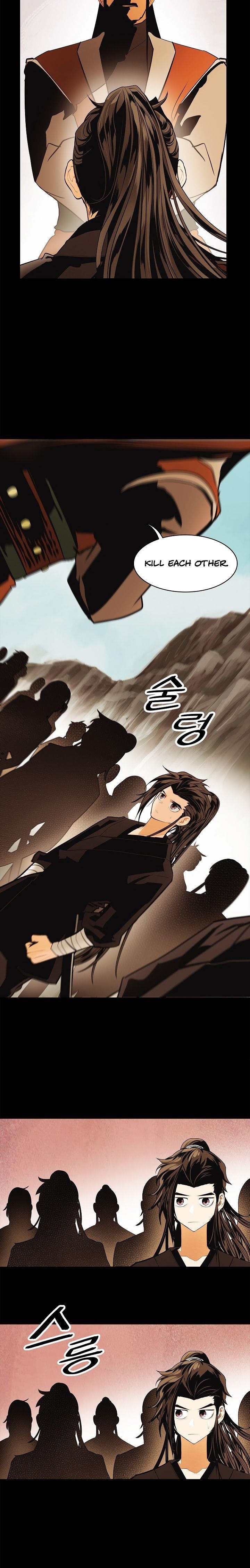 Mookhyang – Dark Lady Chapter 63 - Page 13 in English