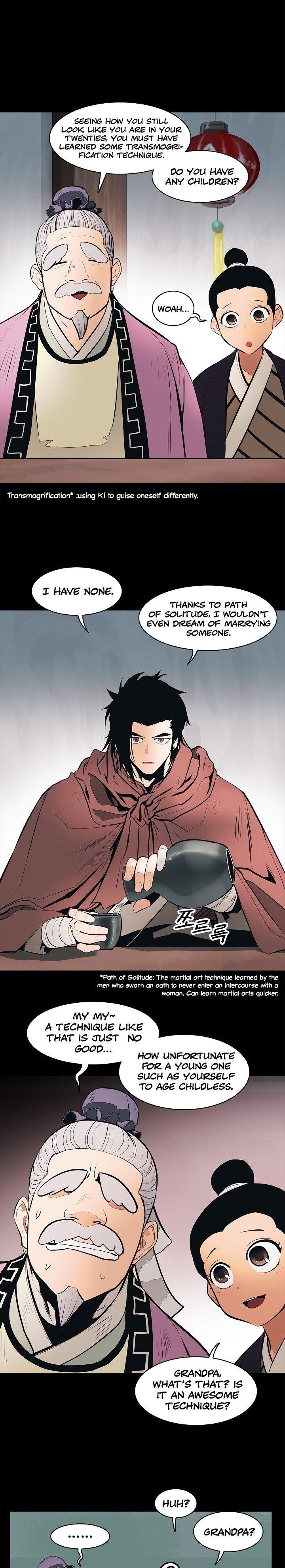 Mookhyang – Dark Lady Chapter 64 - Page 16 in English