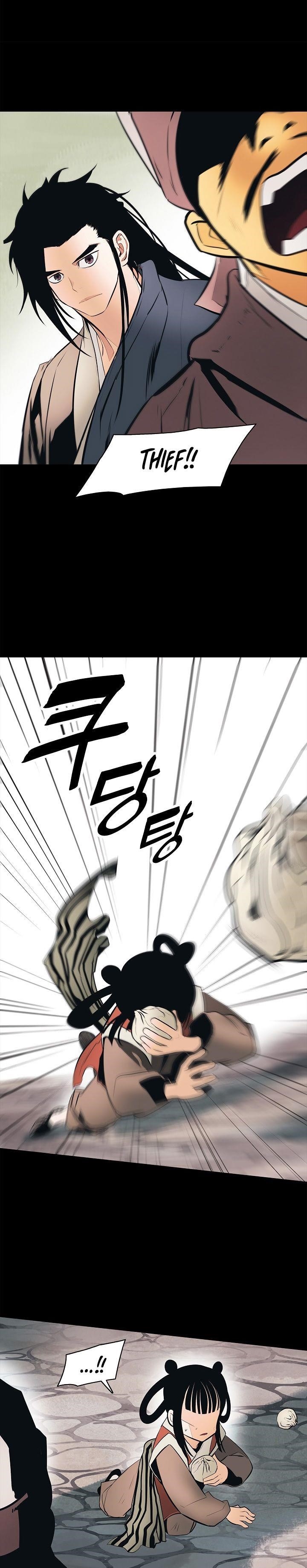 Mookhyang – Dark Lady Chapter 64 - Page 19 in English