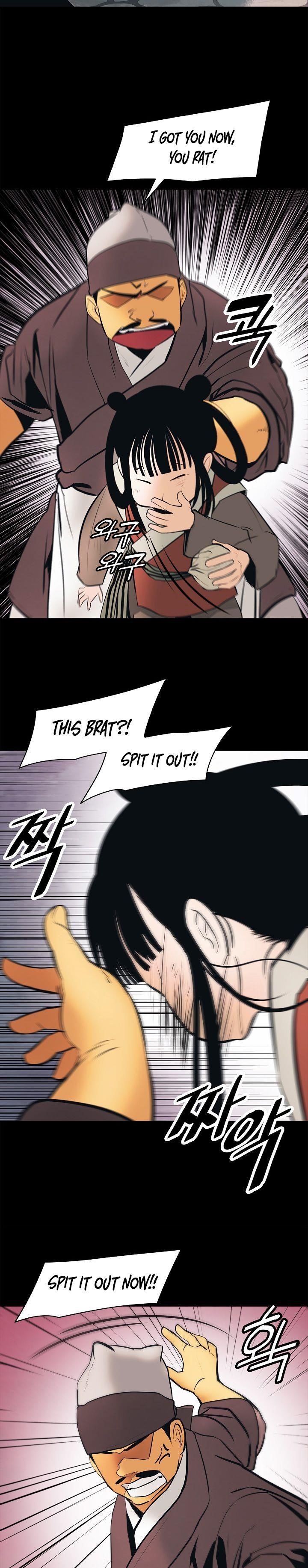 Mookhyang – Dark Lady Chapter 64 - Page 20 in English