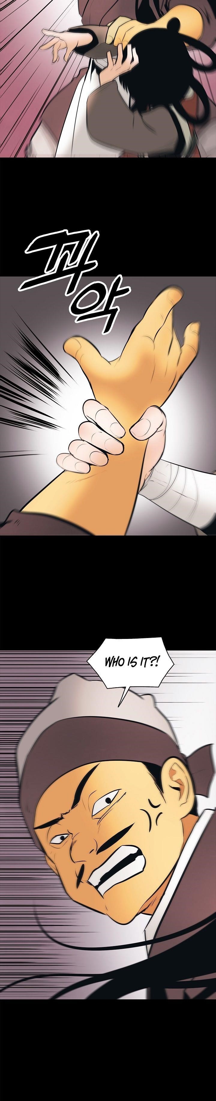 Mookhyang – Dark Lady Chapter 64 - Page 21 in English
