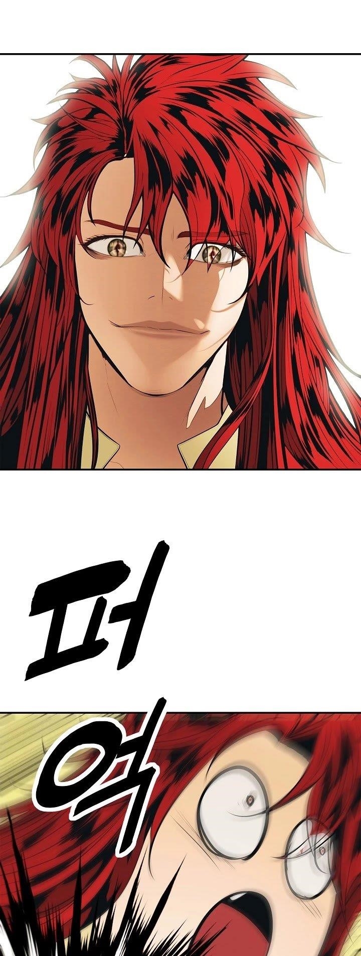Mookhyang – Dark Lady Chapter 65 - Page 20 in English