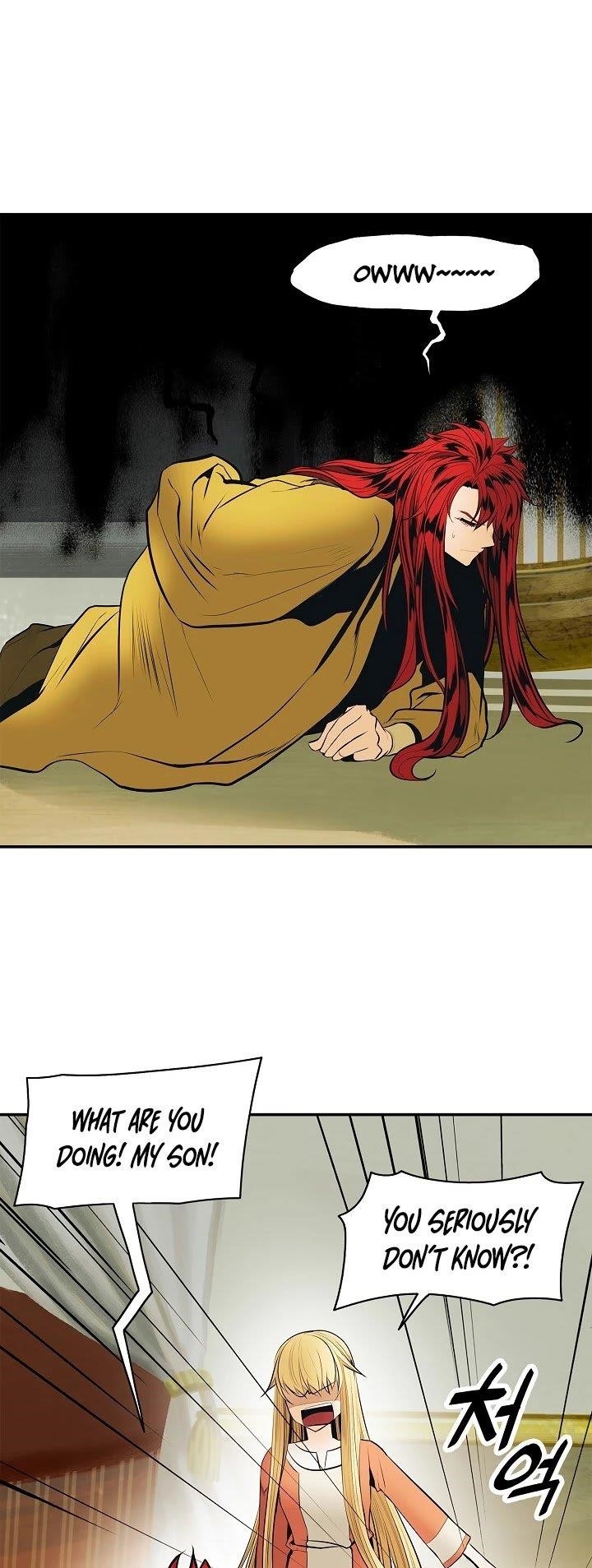 Mookhyang – Dark Lady Chapter 65 - Page 22 in English