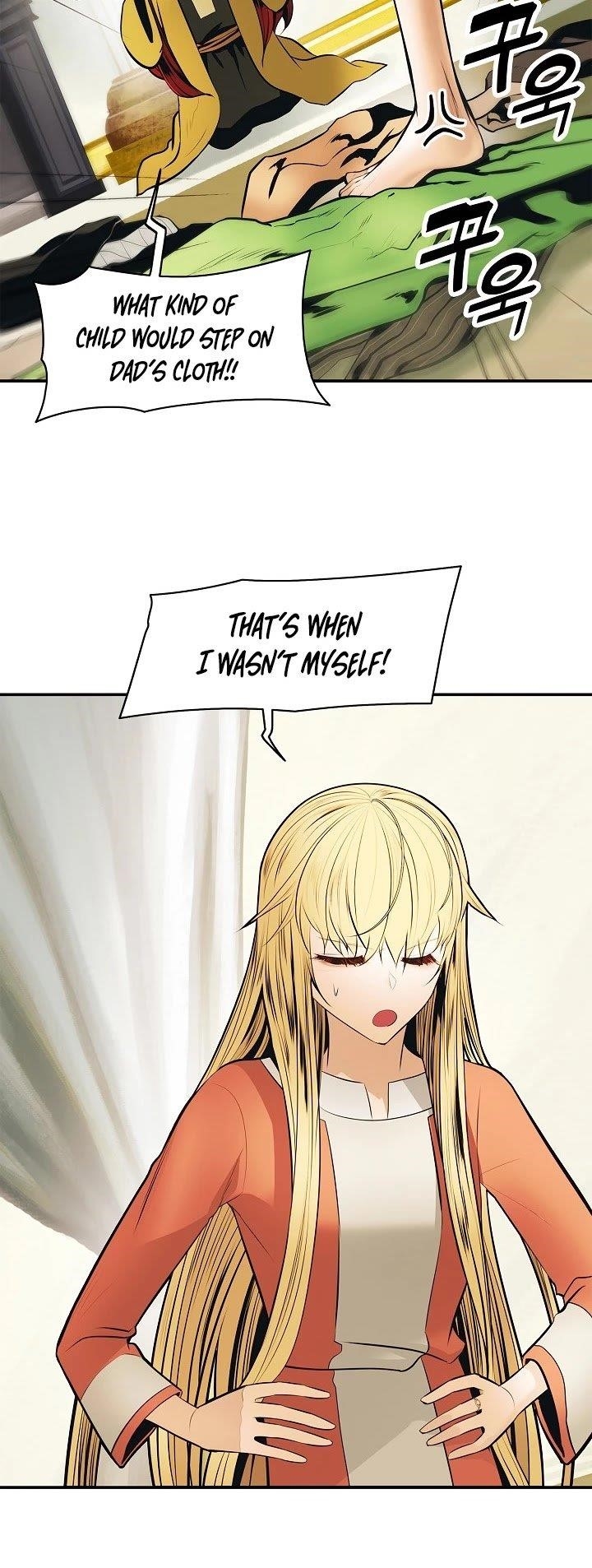 Mookhyang – Dark Lady Chapter 65 - Page 24 in English