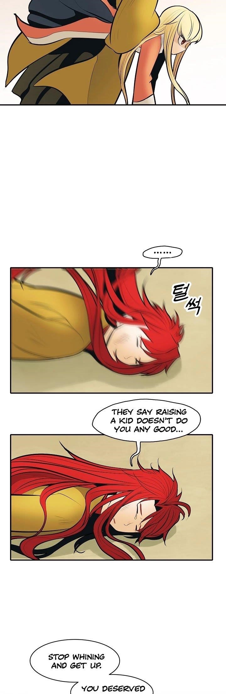 Mookhyang – Dark Lady Chapter 65 - Page 33 in English