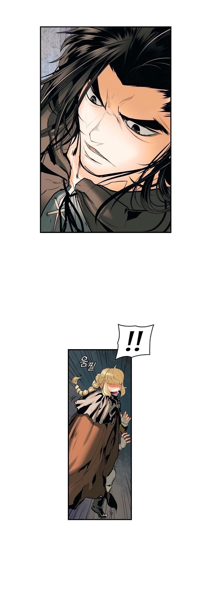 Mookhyang – Dark Lady Chapter 7 - Page 16 in English