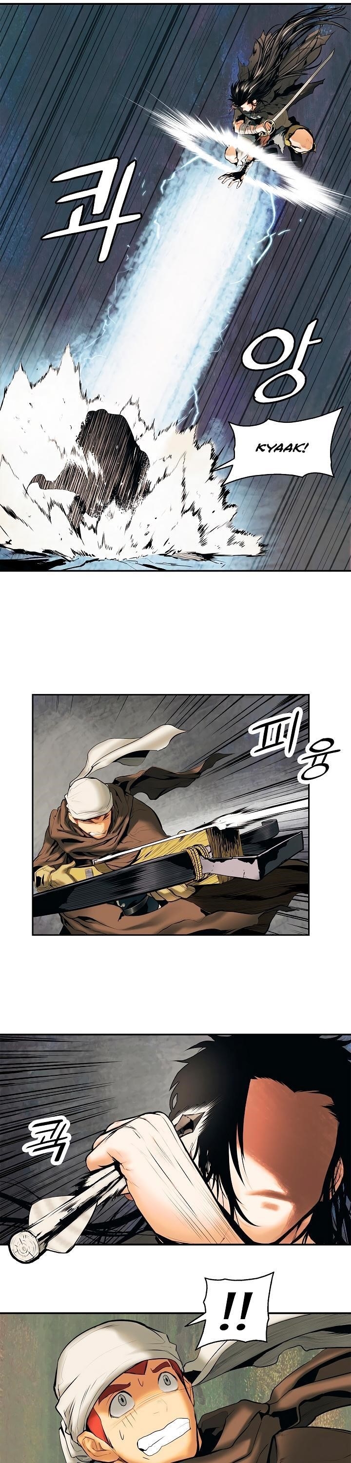 Mookhyang – Dark Lady Chapter 7 - Page 17 in English