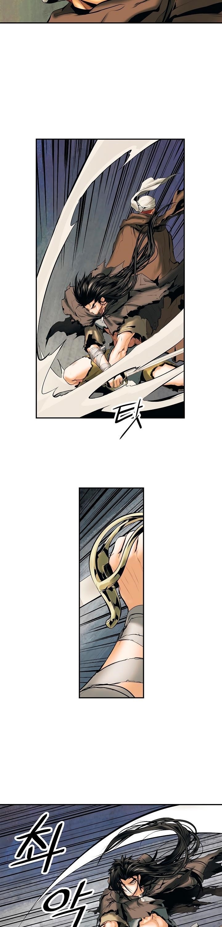 Mookhyang – Dark Lady Chapter 7 - Page 18 in English