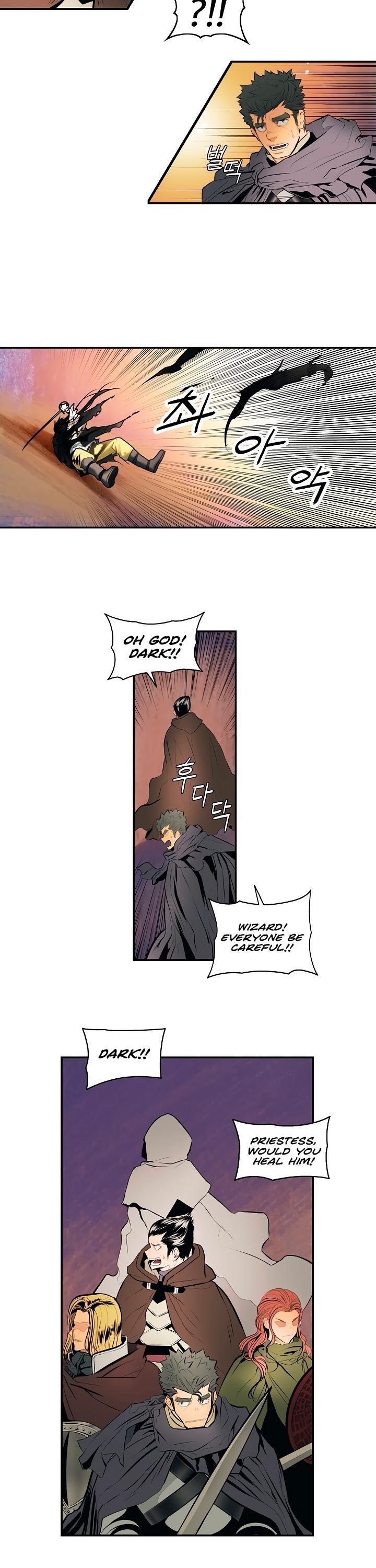 Mookhyang – Dark Lady Chapter 7 - Page 6 in English
