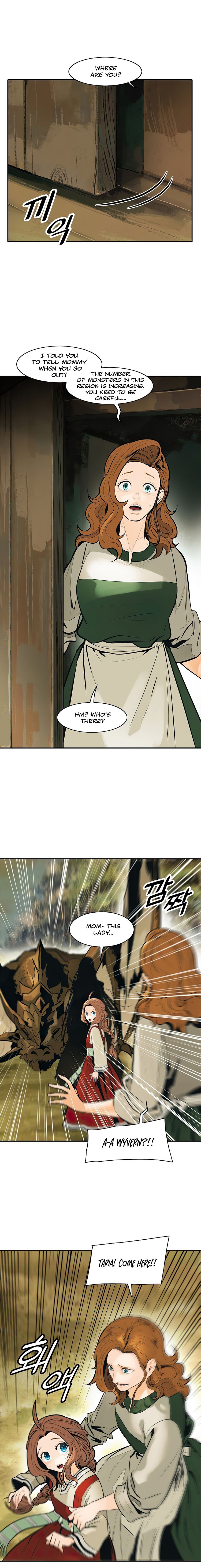 Mookhyang – Dark Lady Chapter 73 - Page 12 in English