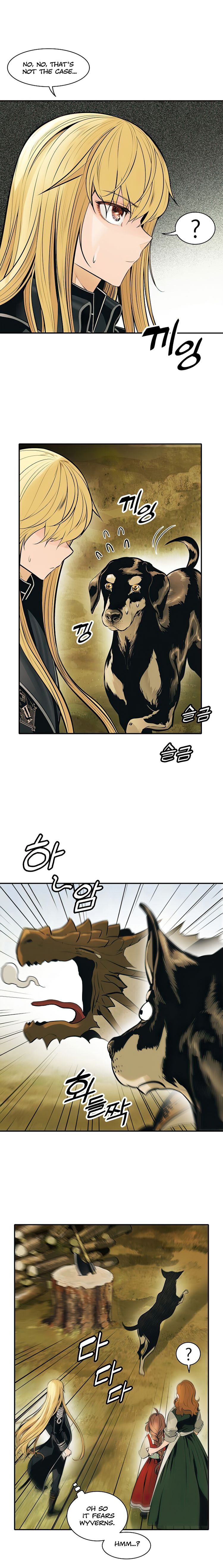 Mookhyang – Dark Lady Chapter 73 - Page 14 in English