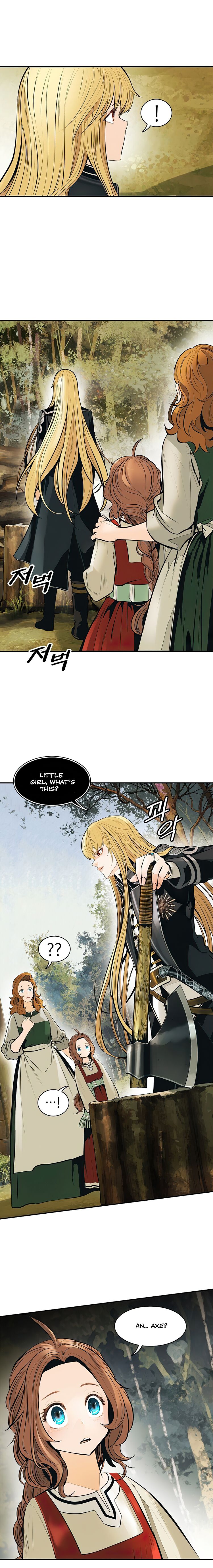 Mookhyang – Dark Lady Chapter 73 - Page 15 in English