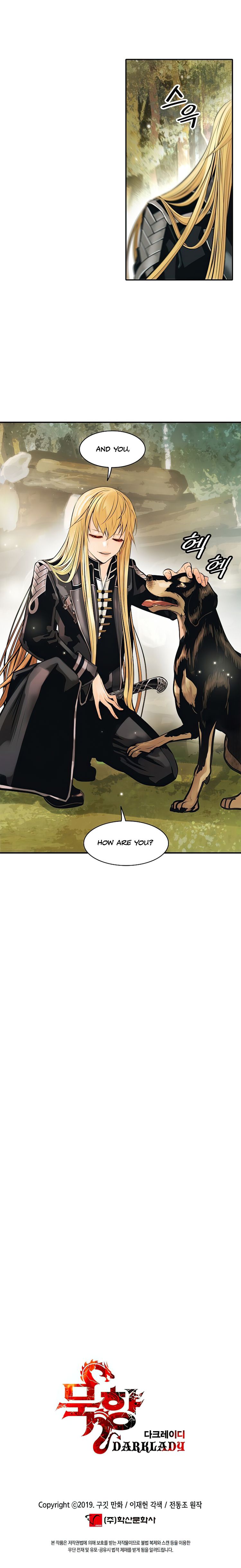 Mookhyang – Dark Lady Chapter 73 - Page 21 in English