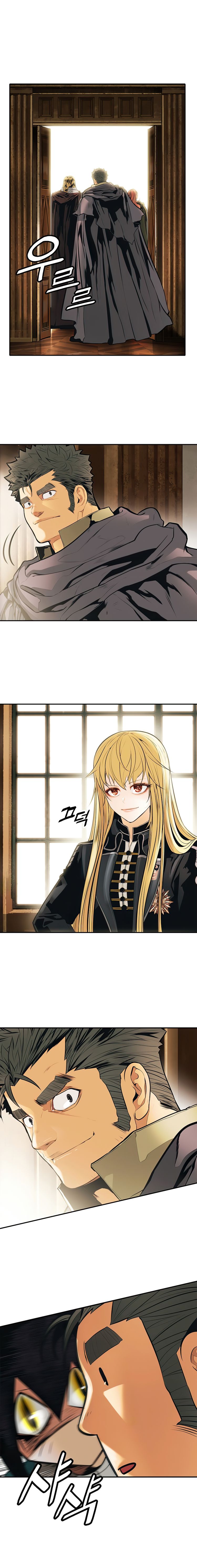 Mookhyang – Dark Lady Chapter 73 - Page 5 in English
