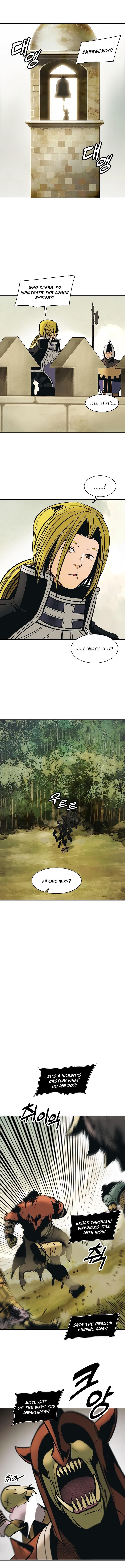 Mookhyang – Dark Lady Chapter 79 - Page 8 in English