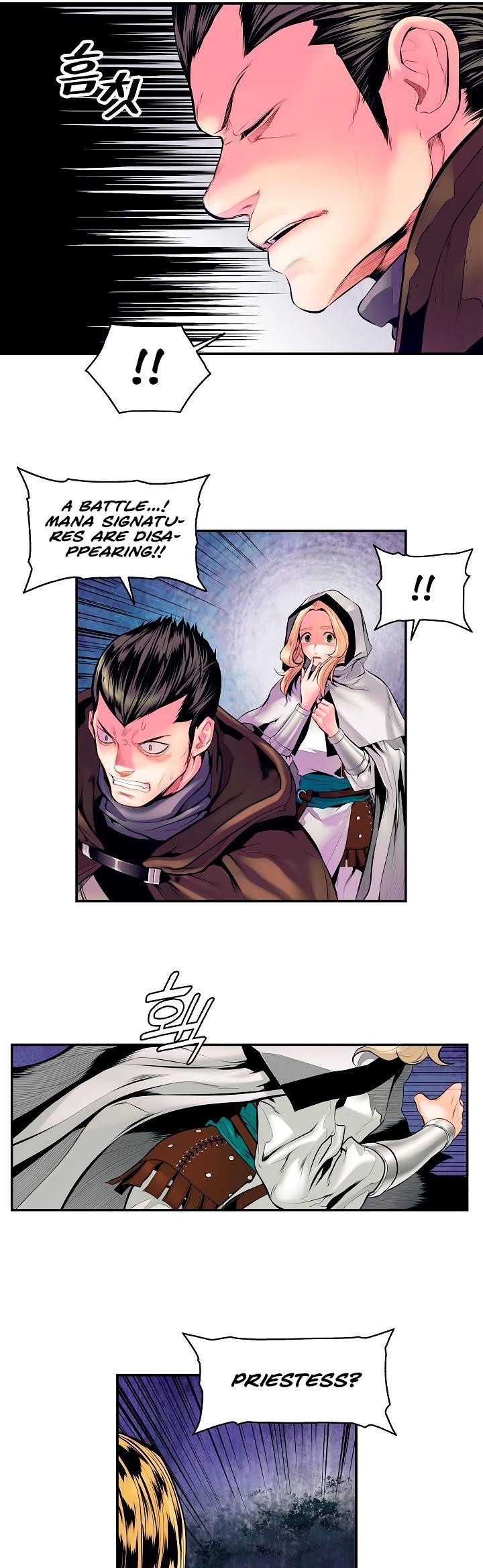 Mookhyang – Dark Lady Chapter 8 - Page 11 in English