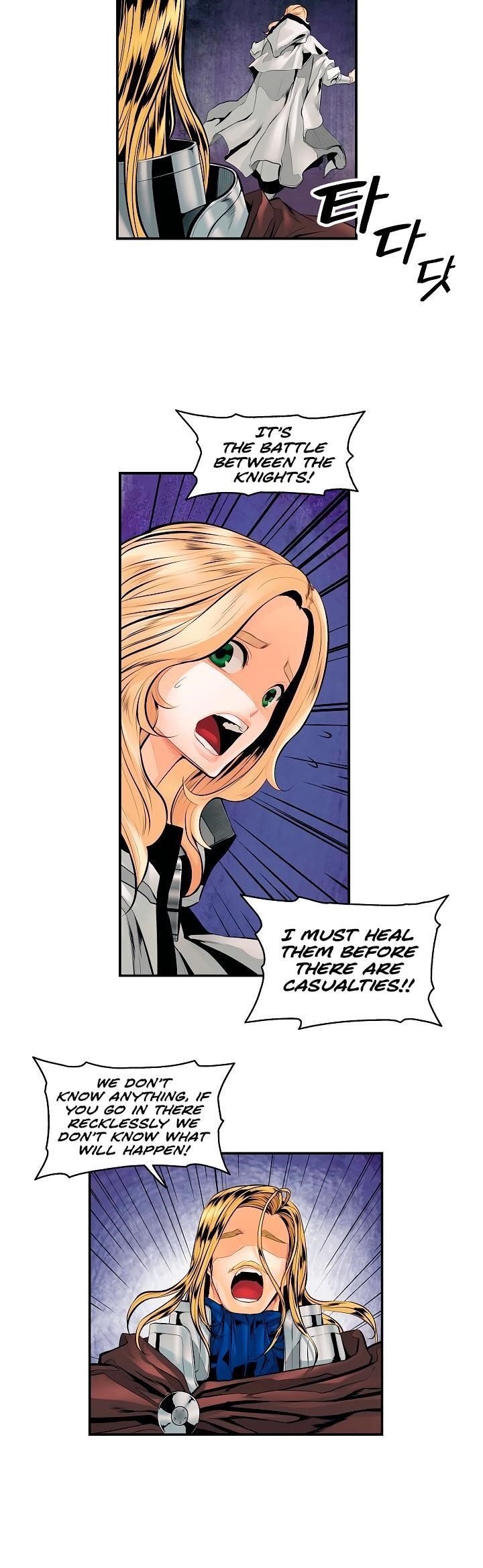 Mookhyang – Dark Lady Chapter 8 - Page 12 in English