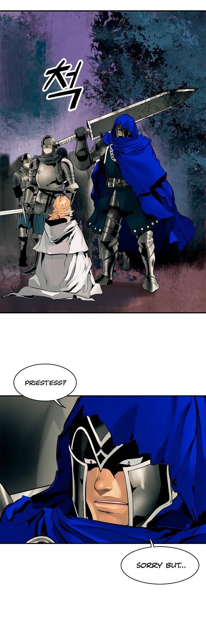 Mookhyang – Dark Lady Chapter 8 - Page 20 in English