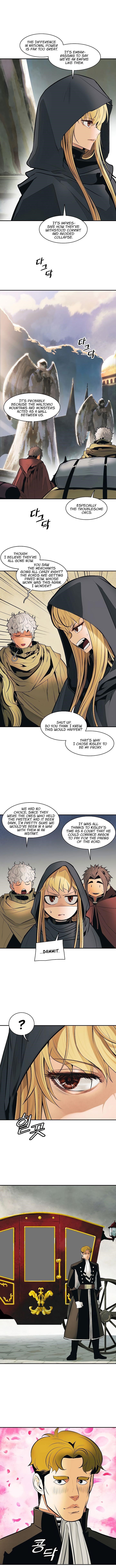 Mookhyang – Dark Lady Chapter 81 - Page 7 in English