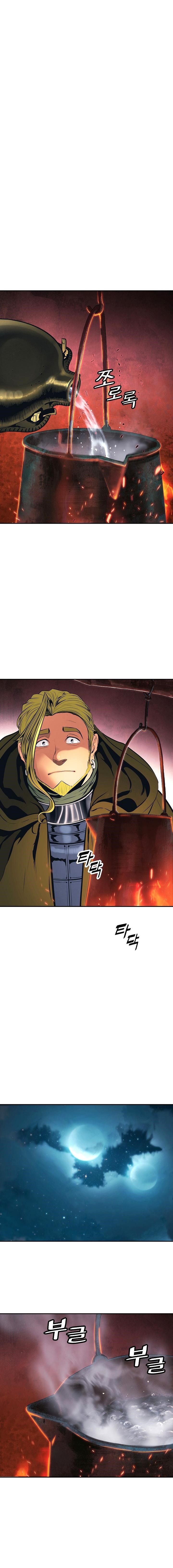 Mookhyang – Dark Lady Chapter 86 - Page 3 in English
